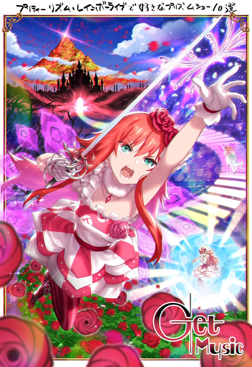カルサイト　高品質　虹　プリズム　プリズムレインボーカルサイト FtCHQ8AaIAE2-ra?format=webp&