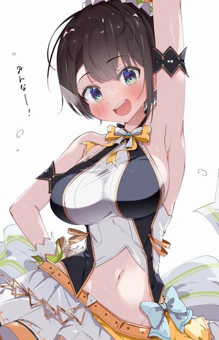 アイドルしゅばああああ#プロテインザスバル 