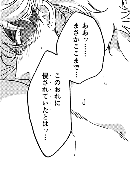 R-18 JDでDデな漫画 https://t.co/q7aRJyosAi 