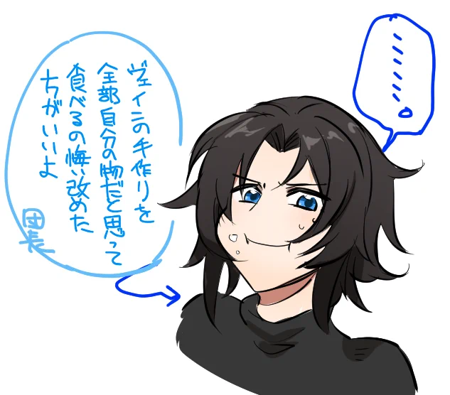 絶対やったことある 