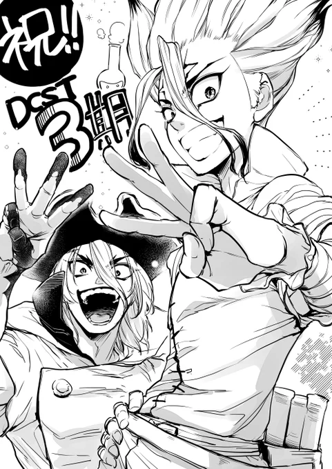 楽しみ過ぎてずっとソワソワしてる! 