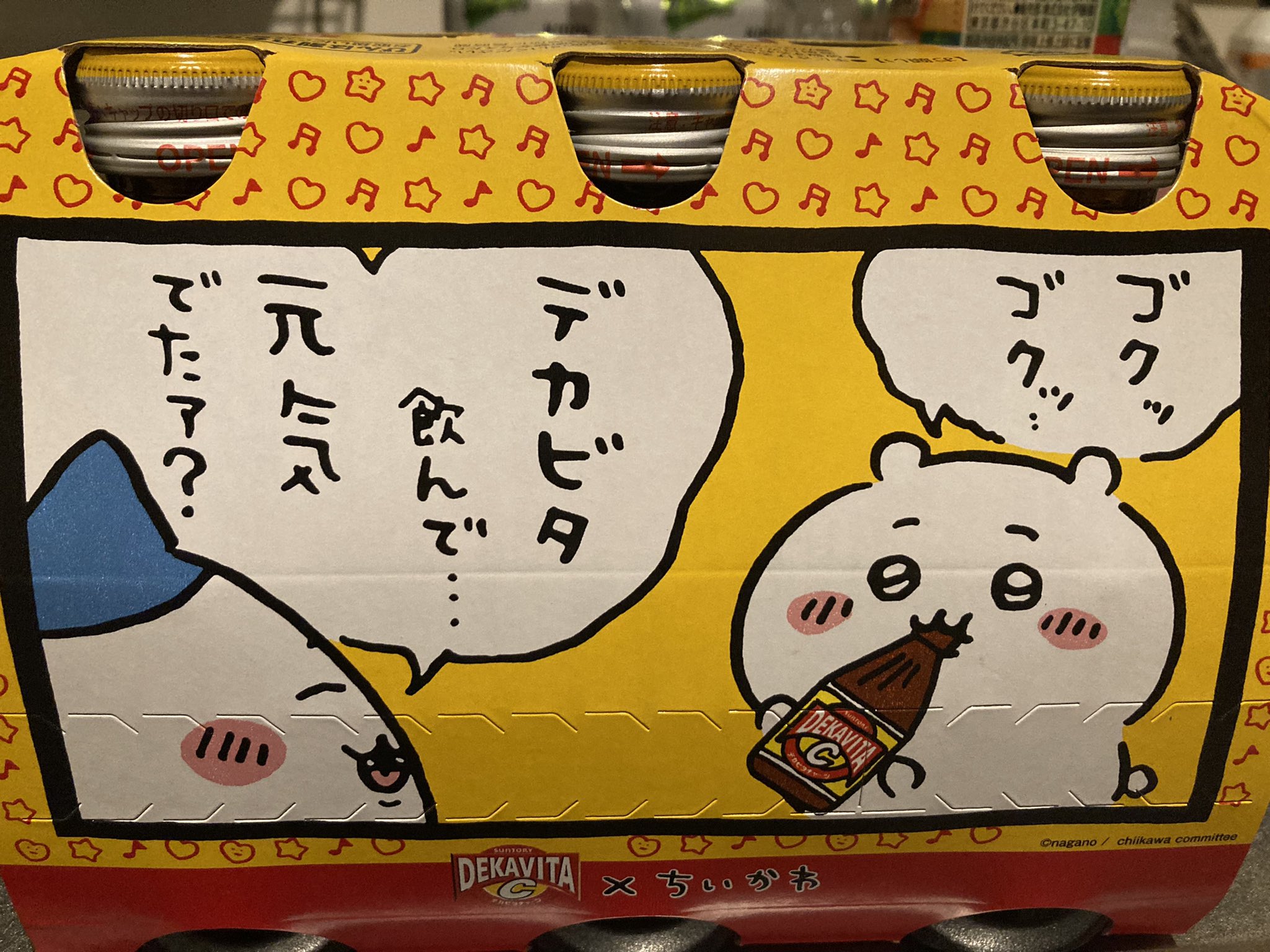 M0426-15)『rion 様専用』ルースお纏めページ-