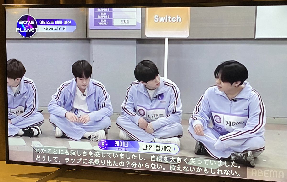 koboota34's tweet photo. ボイプラ観てます❣️
同じジャージが欲しいって
この事だったんかい!ムスメよ、、広大の直営店では
水色ジャージ売り切れだったけど、可愛いTシャツと半袖ニットを買って帰りました🇰🇷
#韓国旅行記
#BOYSPLANET
#NERDAY https://t.co/UswIWCyo2z