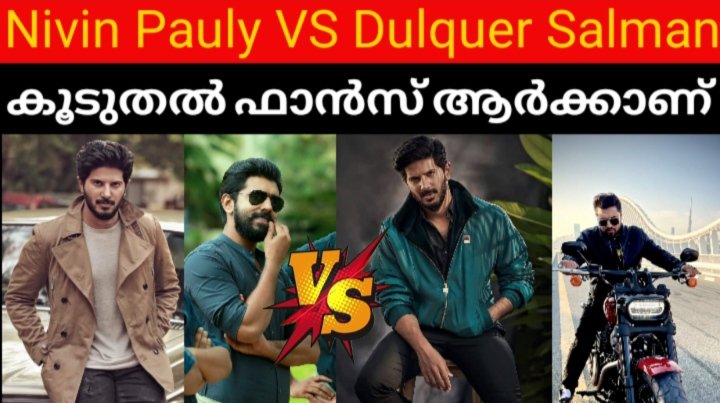 Mohanlal Fans Club tweet media