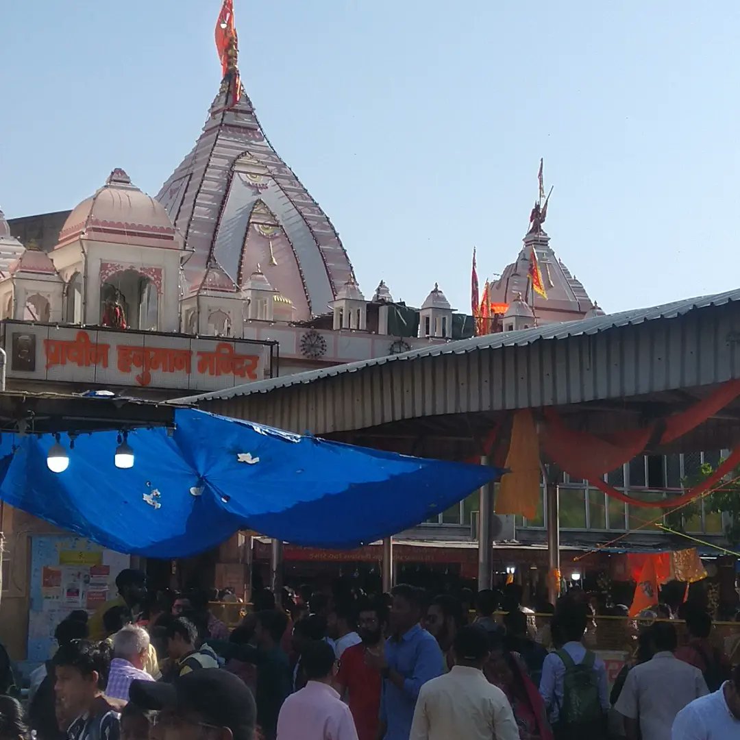 ajay_0981's tweet photo. *"महाबली श्री हनुमानजी जन्मोत्सव की हार्दिक बधाई एवं शुभकामनाएँ"*
*मानव शरीर वह रथ है...,*
*जिसपर सवार होकर आत्मा परमात्मा तक पहुँचती है !!!*
              *जय बजरंग बली* 🌹🙏 https://t.co/0MQhwmKtU2