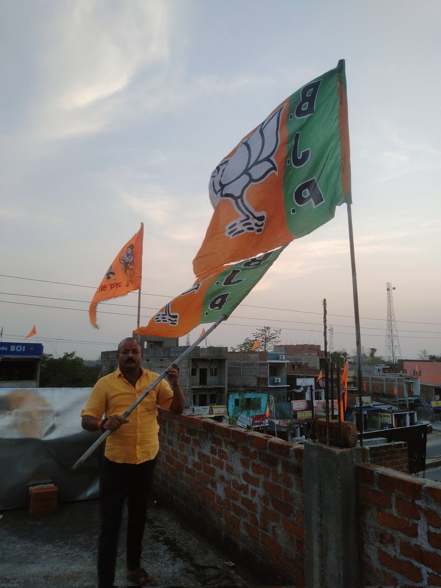 BorderGupta's tweet photo. नेशन फर्स्ट ।
पार्टी नेक्स्ट ।
सेल्फ लास्ट ।।

भारत माता की जय।।
जय भाजपा,तय भाजपा, विजय भाजपा।।

#जयश्रीराम।। https://t.co/jc2ro9J1I1