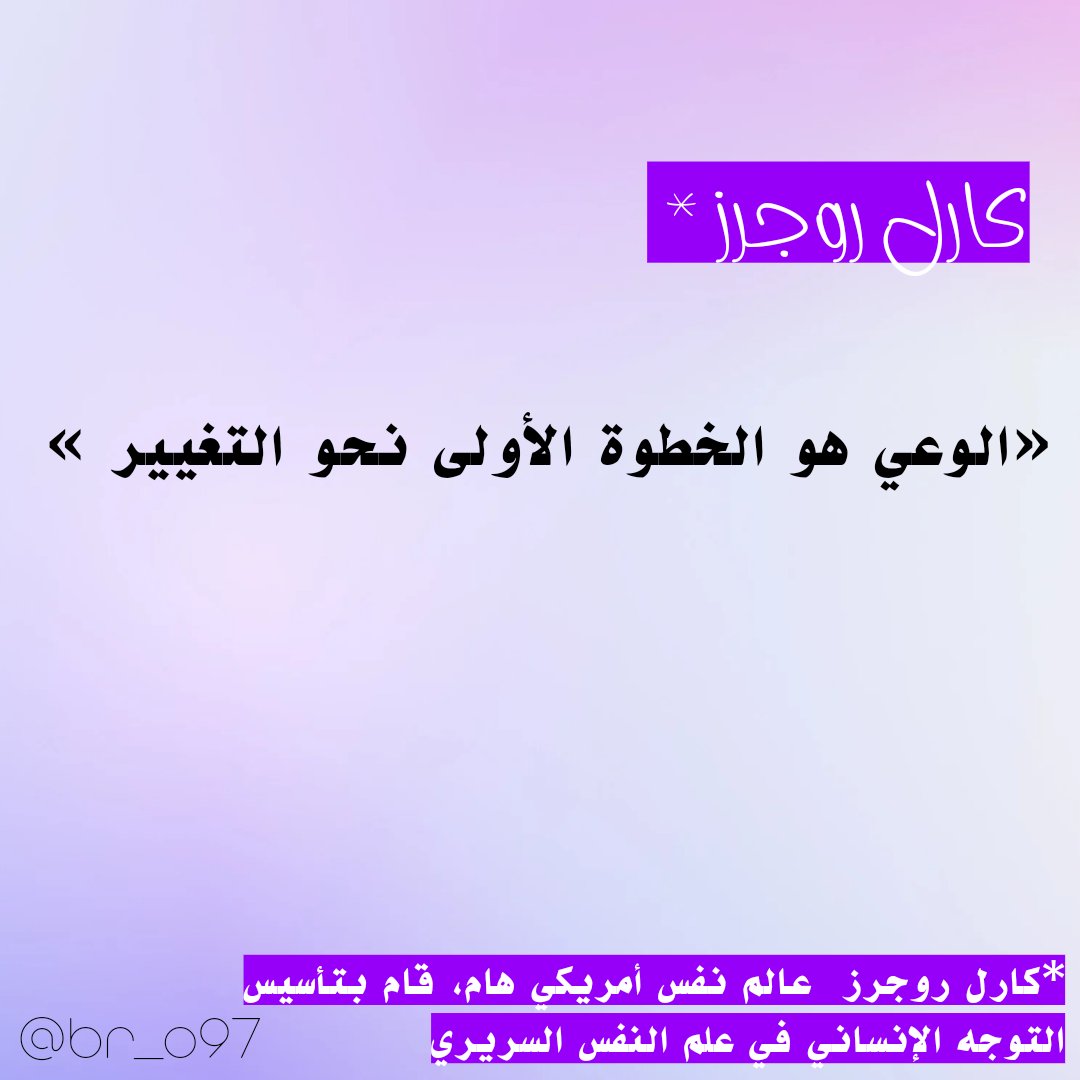 بريهانت _ صانعة محتوى tweet media