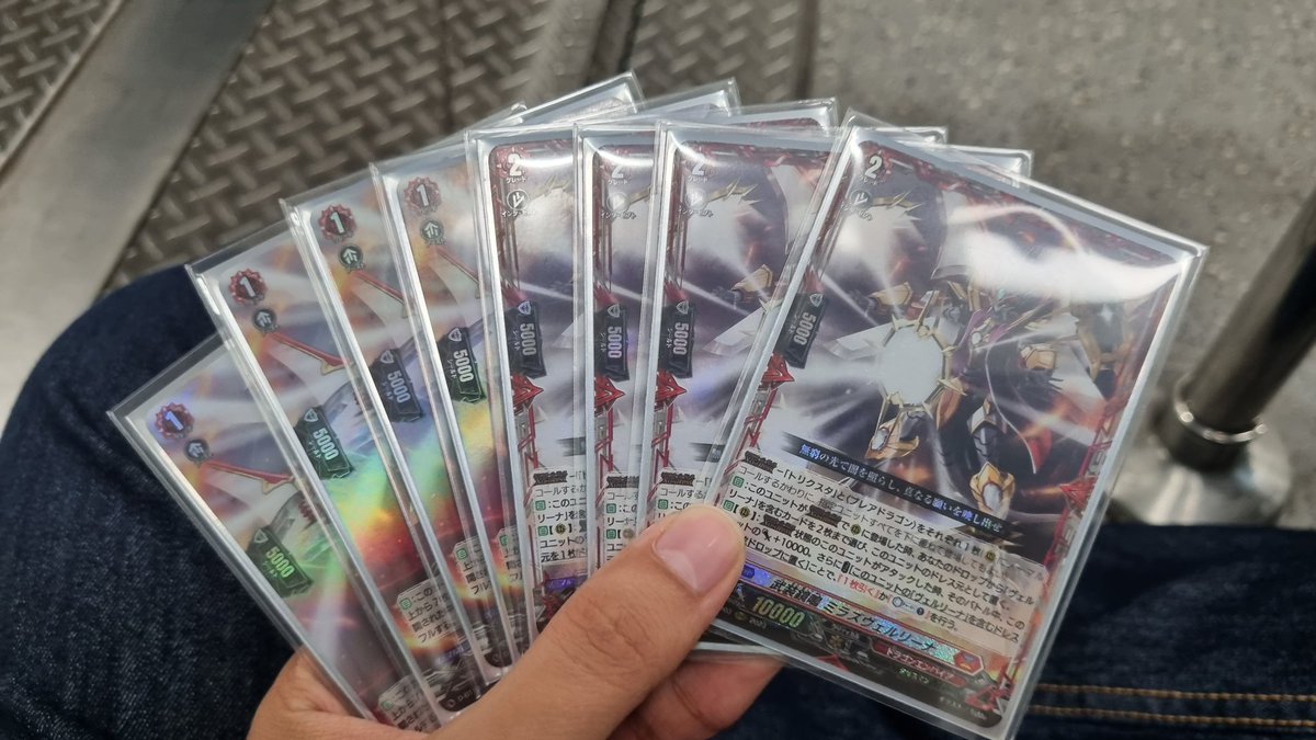 apolloamk10's tweet photo. Got em bois https://t.co/G4Xz5dxYh3