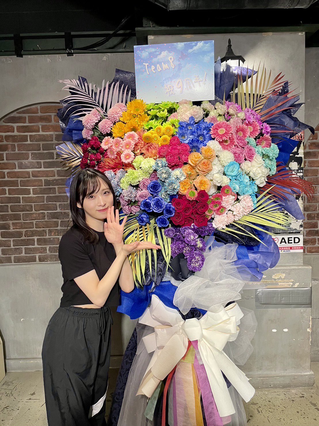 BD】AKB48 チーム8 ライブコレクション ～まとめ出しにもほどが
