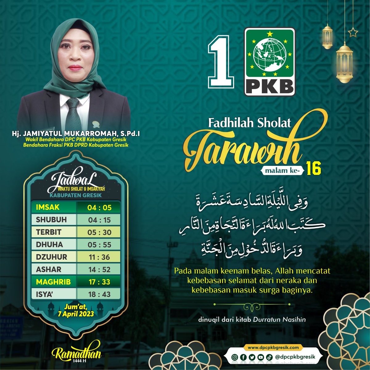 dpcpkbgresik's tweet photo. Fadhilah Sholat Tarawih Pada malam ke-16, Allah mencatat kebebasan selamat dari neraka dan kebebasan masuk surga baginya.
(dinuqil dari Kitab Durrotun Nasihin)
#Tarawih #imsyakiyah #bulanramadhan #bulansuciramadhan #ramadhan2023 #Gresik #GusMuhaimin #pkbgresik #PKB https://t.co/ngaNffGZhw