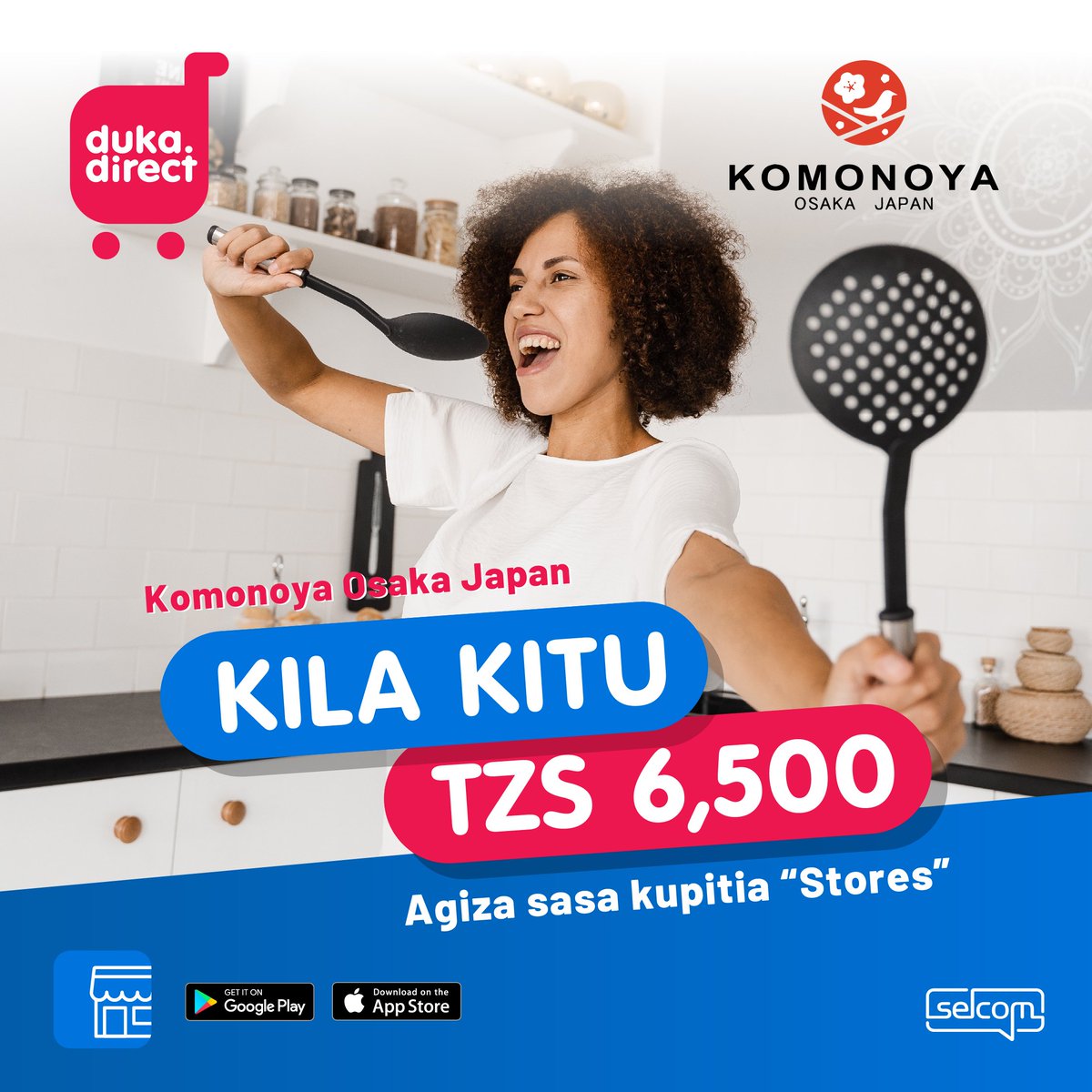dukadirect's tweet photo. How exciting is this ? Everything just for TZS 6,500 from #komonoya on https://t.co/t3ULeCj22d Stores! 

#dukadirect #ecommerceplatform #yourfavoritestoreonline #japanesestore #onlineshopping #dukadirectdelivers #dukadirectapp #runonselcom #KilaKitukipo #daressalaam https://t.co/mFsCQTwtKA