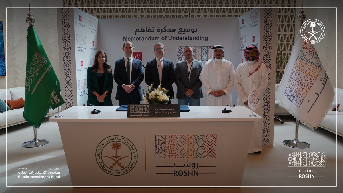 Roshnksa's tweet photo. يسعدنا الإعلان عن توقيع مذكرة تفاهم مع نظام @what3words  المتخصص في ابتكار طرق جديدة في تحديد المواقع الجغرافية لتمكين سكان مجتمعاتنا من تحديد مواقعهم بشكل سهل ودقيق https://t.co/V36WreaY04