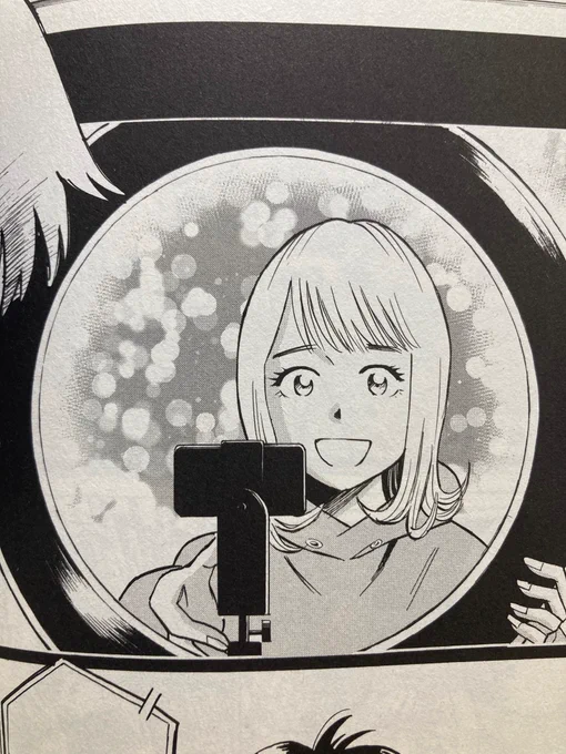 レインボーさんのコントを漫画にした「メゾン・ド・レインボー」1巻好評発売中です。かなり動画に似せて描いているので見比べて読むのもおもしろいです。 
