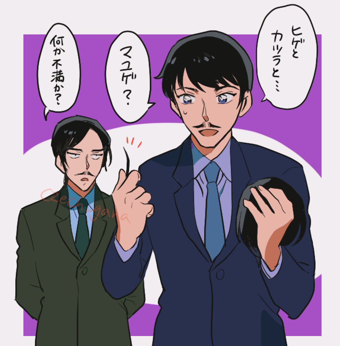 ゆーてぃーのあれ👕 こうかもしれん🤣 