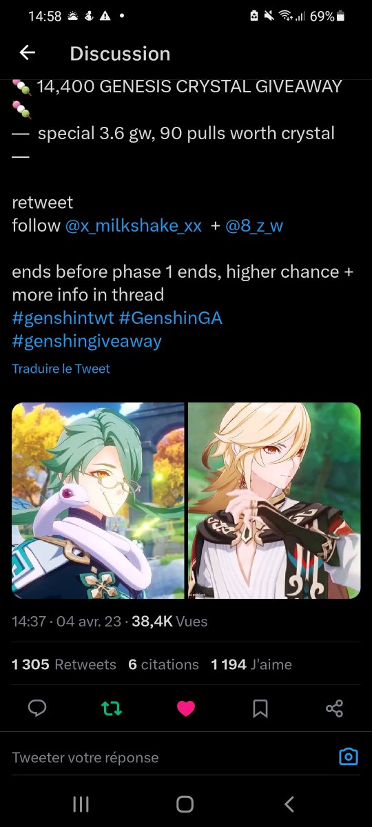 lipvesimp's tweet photo. @Solaricegw @x_milkshake_xx @8_z_w thank you!!! https://t.co/QgGLMYpO9G