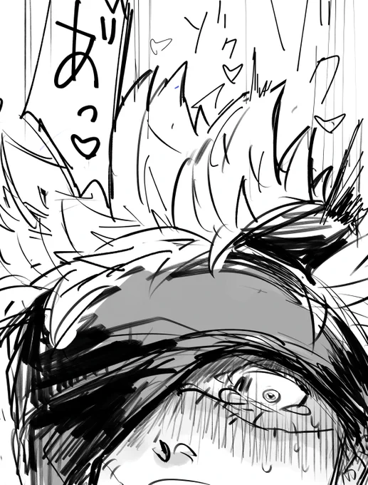 トリミング芸 