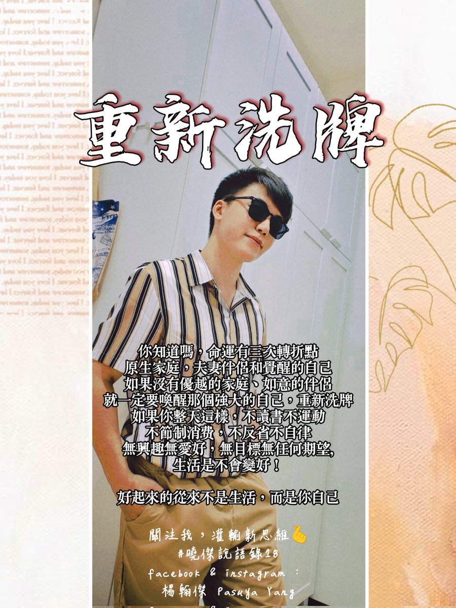 命运2预言之年+传承收藏包！Steam激活码25年全新上线，光陨之秋终焉将至？_steam游戏_淘宝游戏网, image size:900x1200