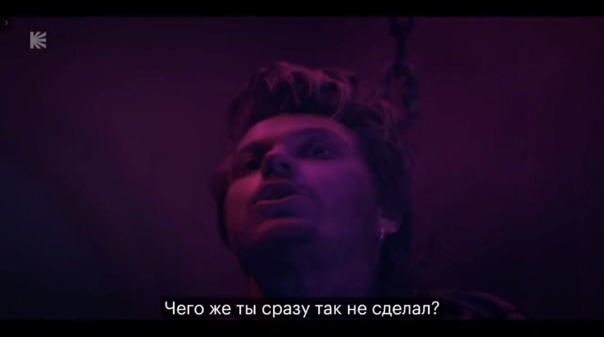 kpnocontext's tweet photo. «Король и шут» 2023 https://t.co/0xc2Uja2wj