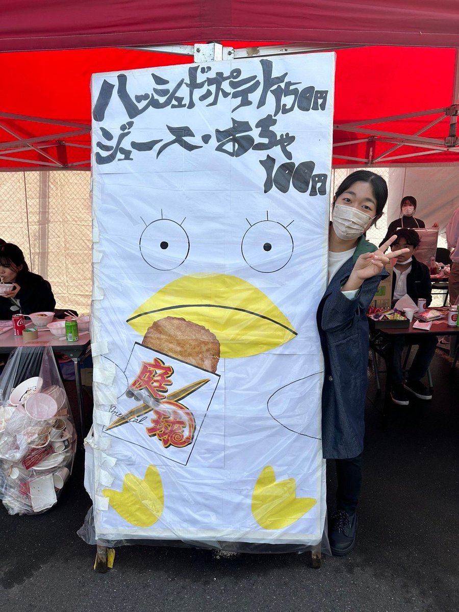 niceshot225's tweet photo. 鹿児島大学に合格した皆さん、おめでとうございます🌸

鹿児島大学医学部硬式テニス部は経験者も初心者共に大歓迎です😆
マネージャーも募集してます‼︎

興味のある方はぜひDM下さい🌟
新歓で会えるのを楽しみにしています♪ https://t.co/HDHhspLL01