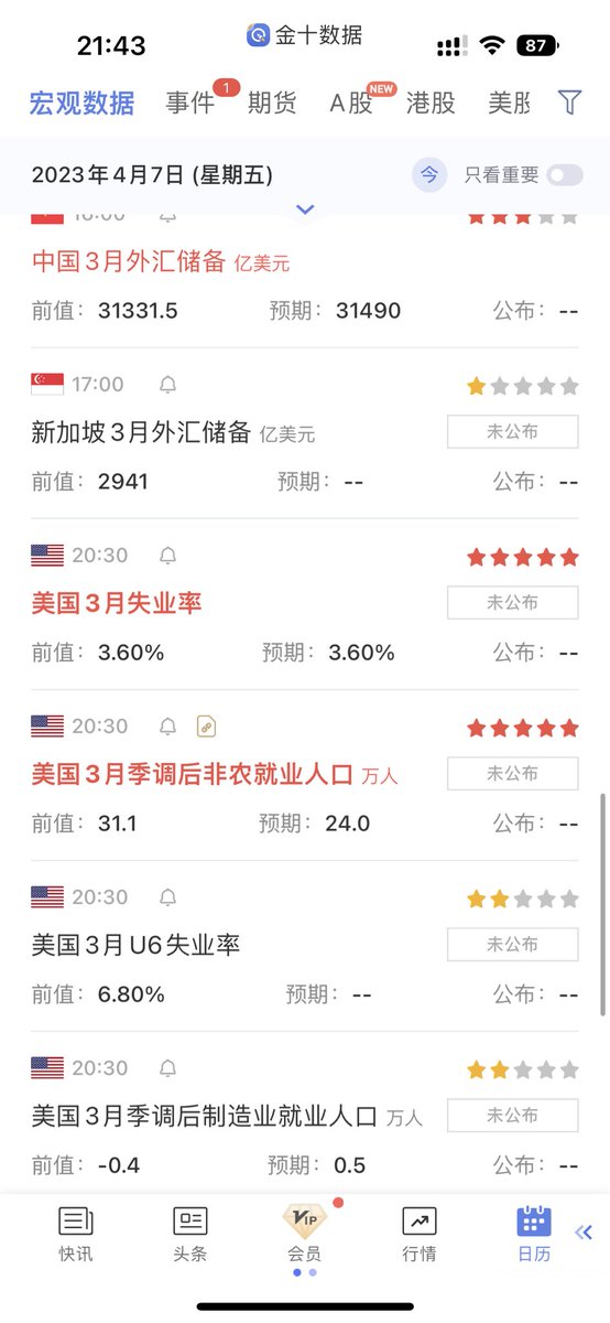 紫萱11 tweet media