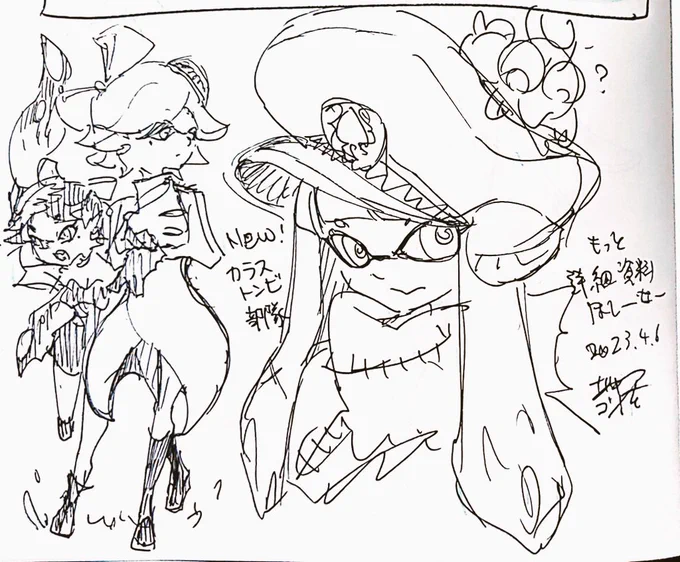 スプラトゥーン3らくがき(40分)
初描きなNEW!カラストンビ部隊
もっと詳細資料欲しい 