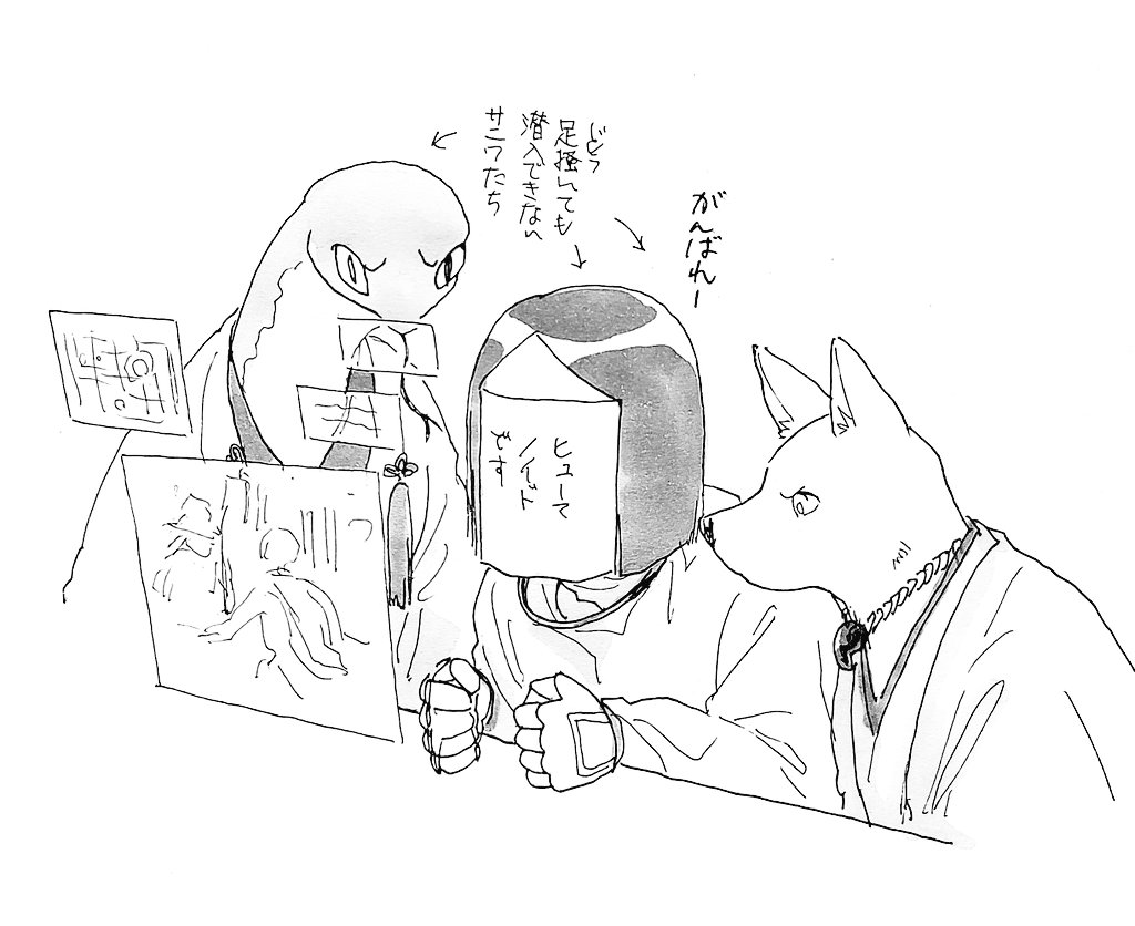 ※黎明 わざわざ仮の主なんか探させなくても2012年くらいなら自分がついてくわ、っていう凄腕審神者もいそうだよなあ、まで考えて、もしそれが可能だったら仮の主探してる組の審神者は異形人外審神者たちだったりするのかなあ、とかの妄想が広がりますね 