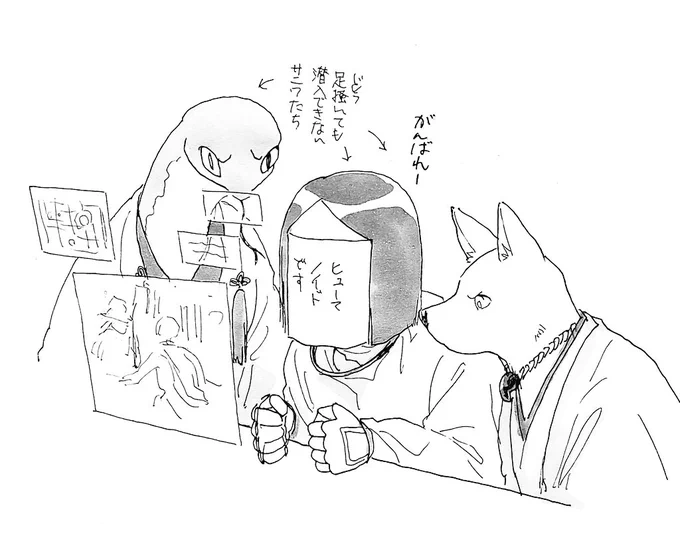 ※黎明 わざわざ仮の主なんか探させなくても2012年くらいなら自分がついてくわ、っていう凄腕審神者もいそうだよなあ、まで考えて、もしそれが可能だったら仮の主探してる組の審神者は異形人外審神者たちだったりするのかなあ、とかの妄想が広がりますね 