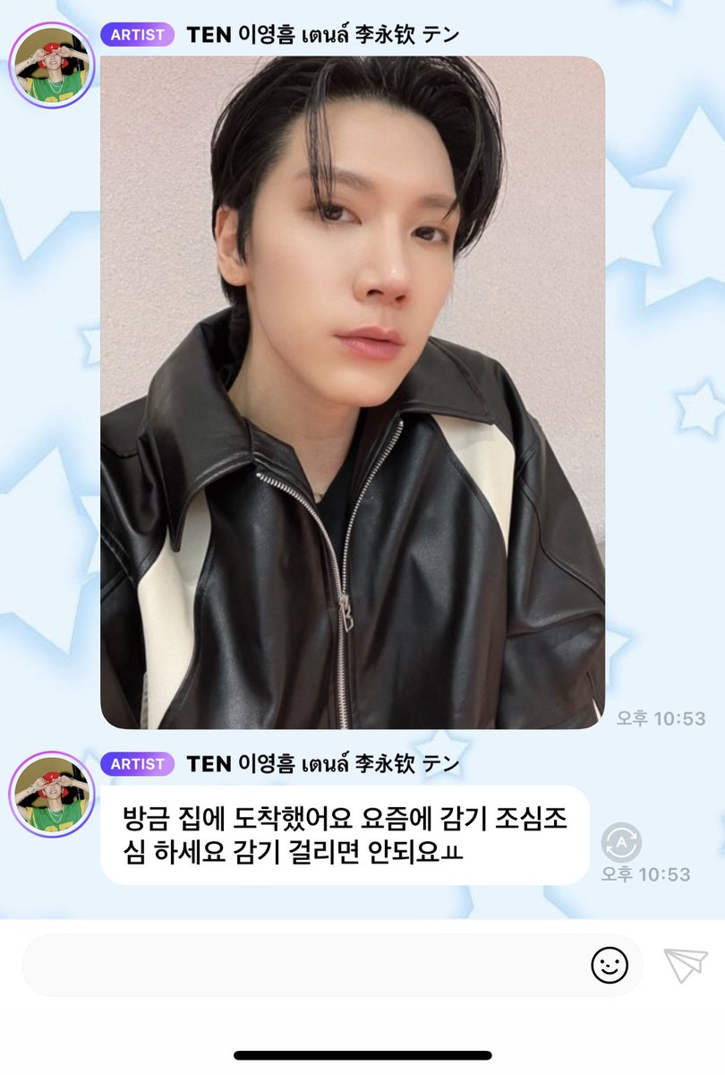 thingsilik2's tweet photo. 이 얼짱 누구야 https://t.co/xhIvSJ3VRQ