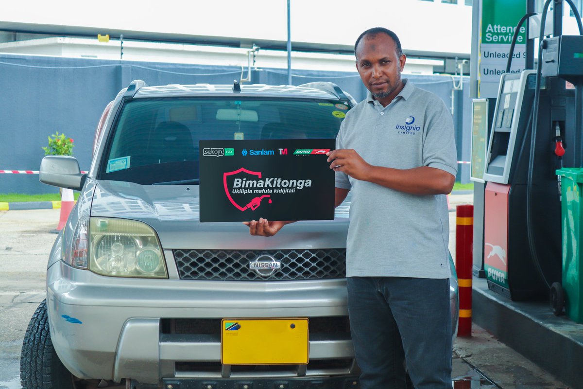 SelcomTanzania's tweet photo. Bima Kitongo imefika mteja was 500,000. Hassanal (Pichani) kajishindia nyongeza ya mafuta ya TZS 50,000 baada ya kufanya malipo ya mafuta kituo cha puma kidijitali kupitia Selcom Pay.
Soma zaidi kuhusu Bima Kitongo; https://t.co/s4i4yNb2yT
#selcom #selcompay #bimakitonga #puma https://t.co/tF5XCch16G