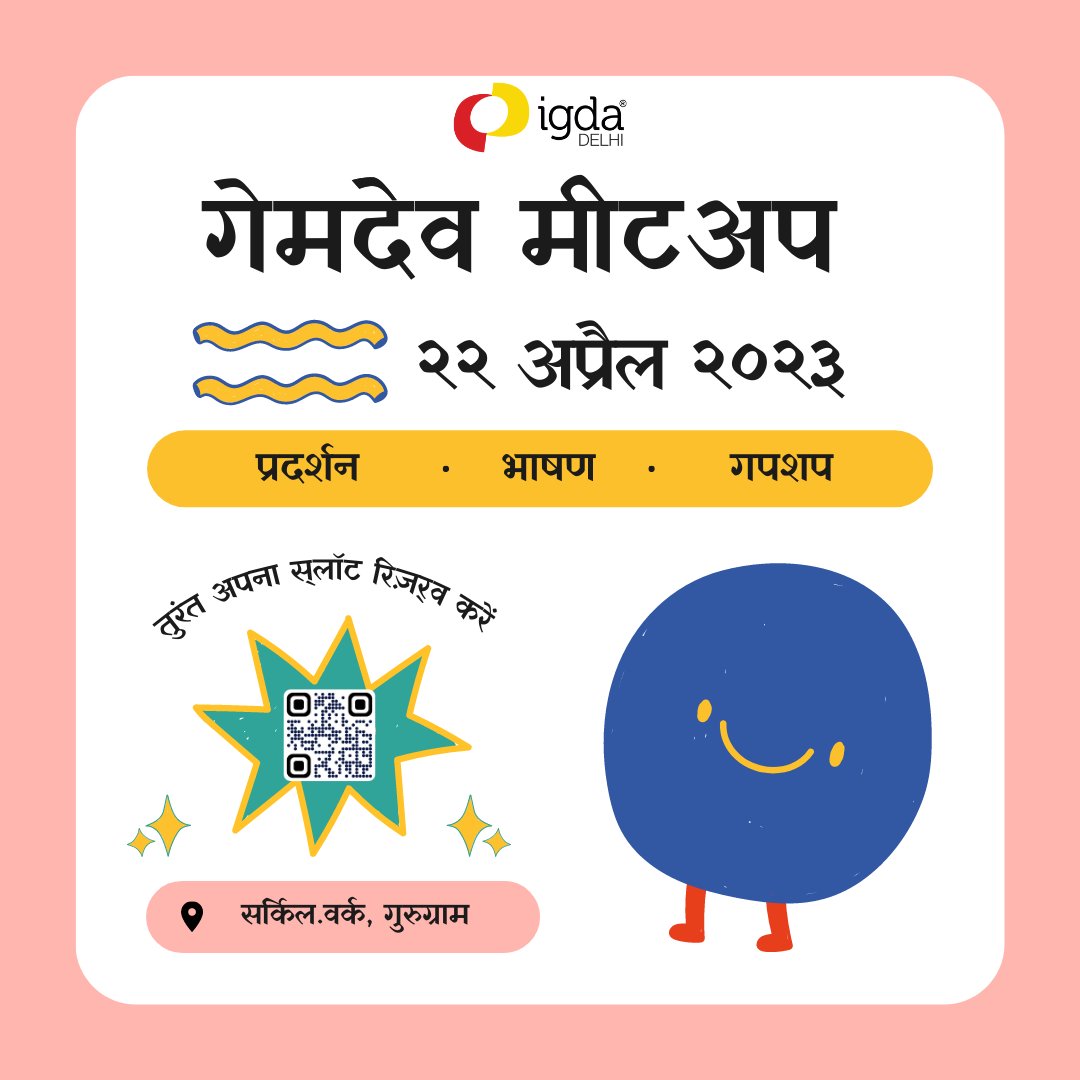 igdaindia's tweet photo. Announcing the Gamedev Meetup 2023! A day dedicated to celebrating the gamedevs of Delhi, Noida, Gurugram &amp; around.

📆 22 Apr 2023
📍 @TheCircleWork 
📝 https://t.co/lqWCMjov6A

#gamedev #indiedev #indiegamedev #gamedevindia  #igda @IGDA #madewithunity #ue5 #gamedesign #meetup https://t.co/qutyKUedJn