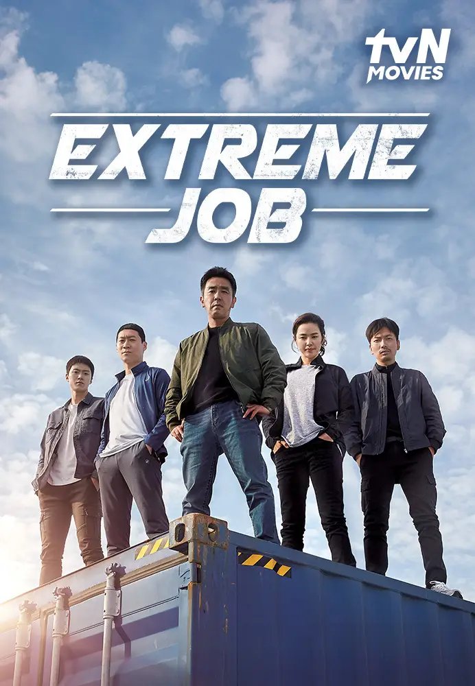 myskill_id's tweet photo. @moviemenfes extreme job ini sama nyebut running man boleh g si,, https://t.co/hYBW80kuYj