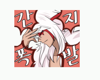 riZ5790's tweet photo. ㅋㅋㅋㅋㅋㅋㅋㅋㅋㅋㅋㅋㅋㅋㅋㅋㅋㅋㅋㅋㅋㅋㅋㅋㅋㅋㅋㅋㅋㅋㅋㅋㅋㅋㅋㅋㅋㅋㅋㅋㅋㅋㅋㅋㅋㅋㅋㅋㅋㅋㅋㅋㅋㅋㅋㅋㅋㅋㅋㅋㅋㅋㅋㅋㅋㅋㅋㅋㅋㅋㅋㅋ https://t.co/8yjx4qI9mo
