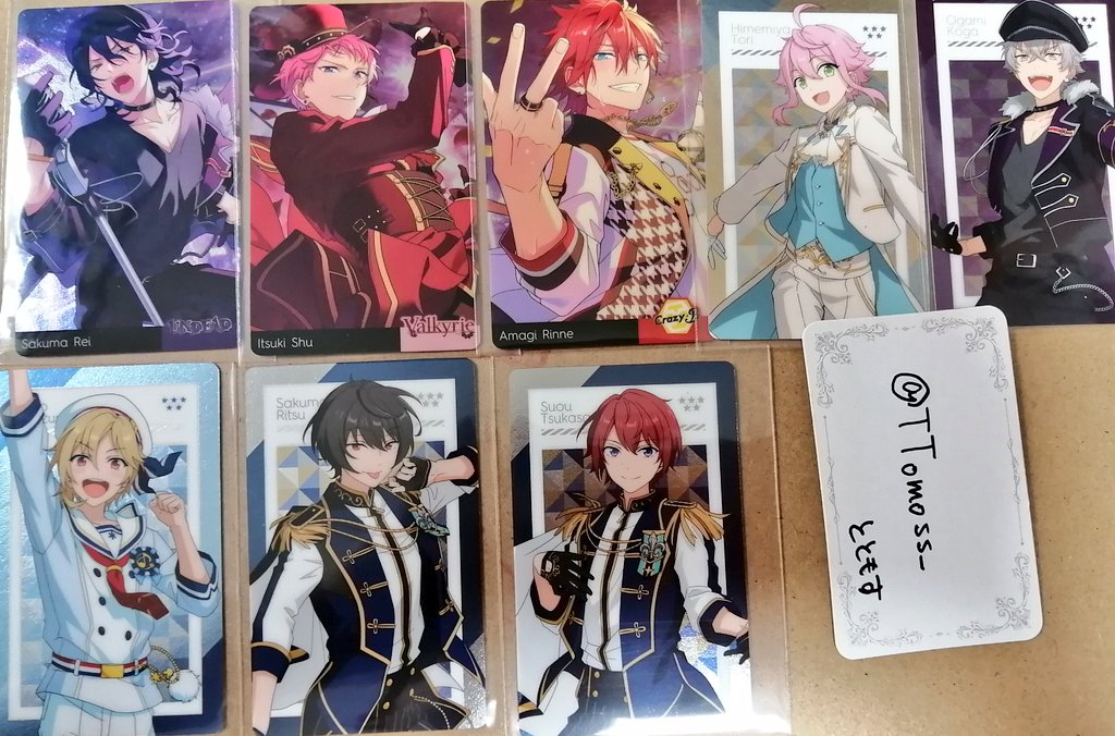 TTomoss_'s tweet photo. 【譲】画像のもの

【求】ツリー参照　　
※SP、サイン入りのものもnとの1:1での交換可能です⭕

⚠プロフィール欄必読
⚠郵送のみ
⚠交換のみ　買取なし
#あんスタグッズ交換 https://t.co/wsEHtLqZjF