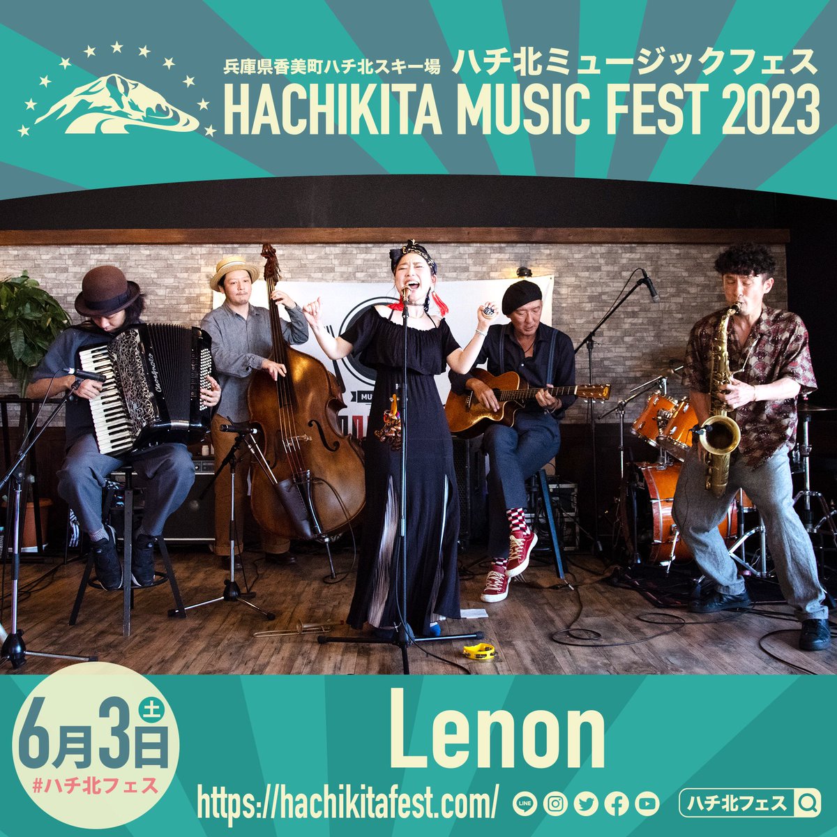 hachikitafest's tweet photo. 兵庫県ハチ北フェス🏕6月3日(土)
￼出演アーティスト：3組目の発表です️‼️
￼
遂に‼️ハチ北フェスへの出演が決定しました🙌

💁‍♀️ Lenon 💃
￼
百戦錬磨のプレーヤーが集まった『ジプシーミクスチャードラムレスバンド』レノンがハチ北フェスに登場です🤩
￼
https://t.co/HE9PJcsFXF

@Lenon28056816 https://t.co/sDGCML4ucK