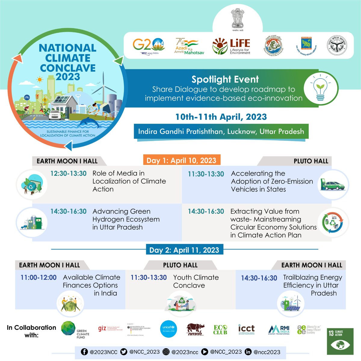 1/2) Join us for the intrusive Spotlight Event during the National Climate Conclave 2023, where we will exchange dilogue and knowledge to create policies and roadmap for implementing evidence-based local climate action and enhancing sustainable practises for a better tomorrow...