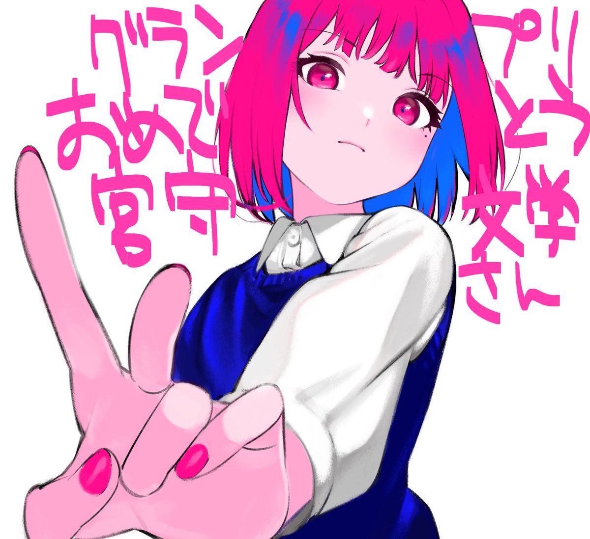 miyamoribungaku's tweet photo. アイコン描いてくれてるにかいさん（@2kai_floor）から最高のプレゼントをいただきました！！！！🎉🎉🎉

ひえー嬉しすぎる
持つべきものは、友... https://t.co/C0EEN5AIJZ