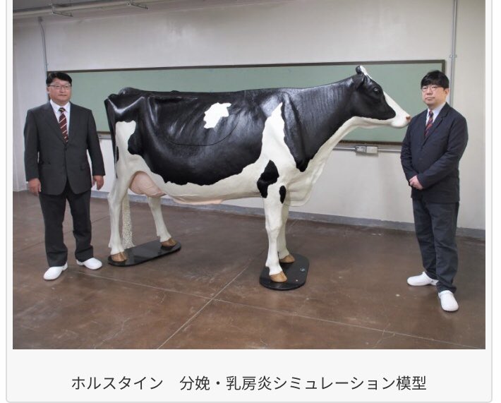 Shino011969 tweet picture