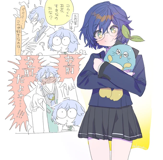 博士と瀬戸川レオナちゃん #やらしいですね絵 https://t.co/DJbDY0Y9iG