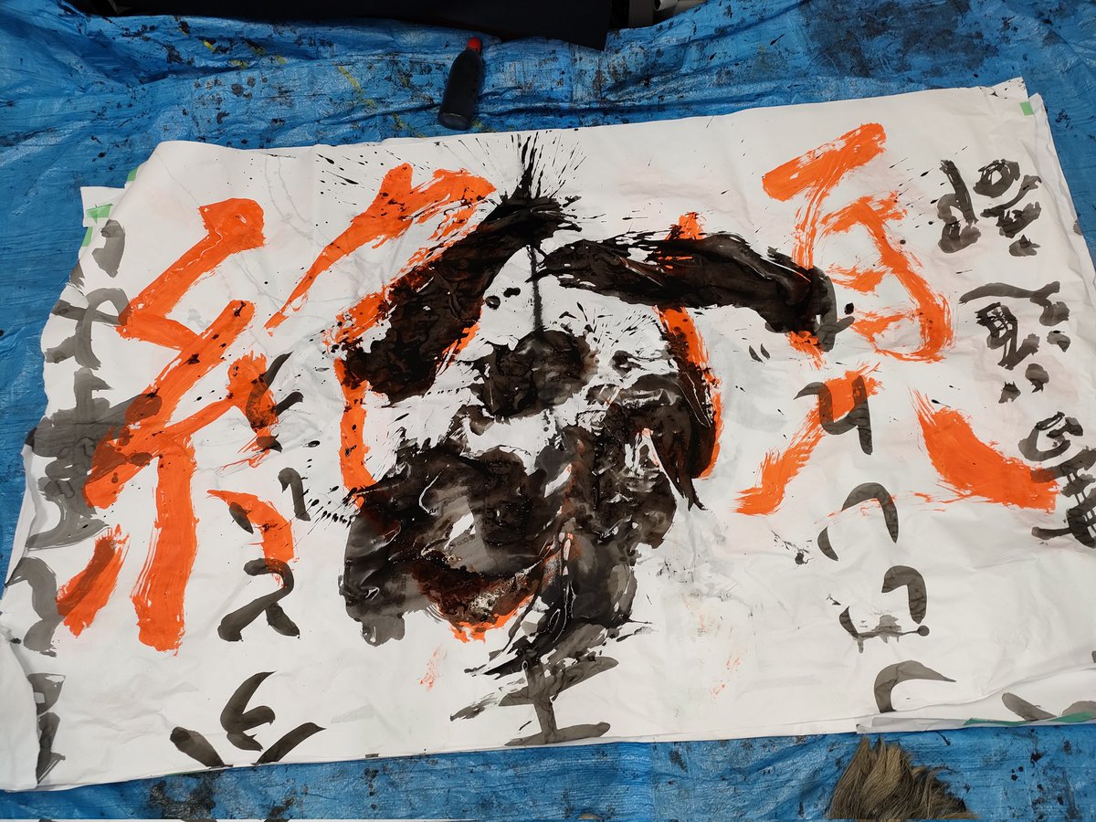 OUAshodou's tweet image. 来週２０日もパフォーマンスします！！
違うことする予定実はたててます👽✨✨
どしどし見に来てくださーい！！！💨💨💨