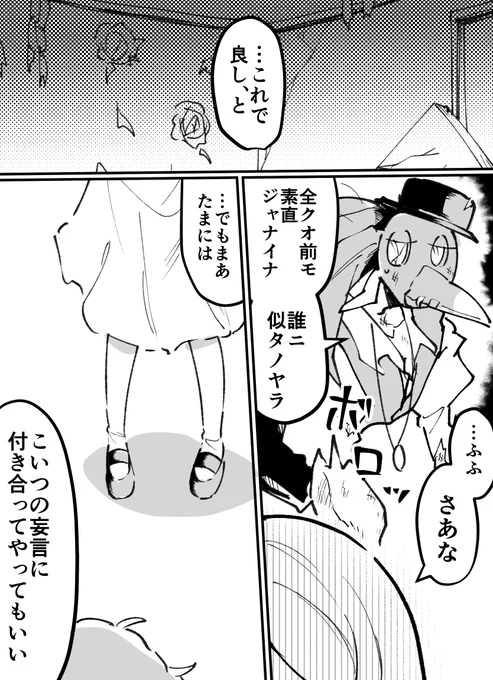 (2/2) 