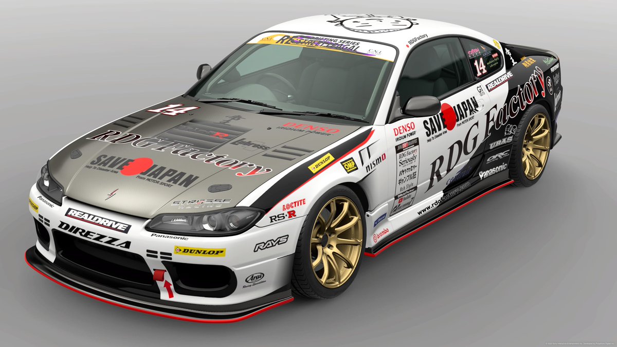 RDGFactory's tweet photo. comming soon...
#GT7
#ドリフト
#ドリフト大会
#RESL
#RDGFactory
#本気組
#バケツファミリー
#ASHStyle
#ギャンブル狂
#URAS
#TeamGREEN
#DUNLOP
#Lubross
#SAVEJAPAN
#REALDRIVE
#RAYS
#RSR
#DENSO
#ORC
#JDGP https://t.co/2ULmRtHT0p