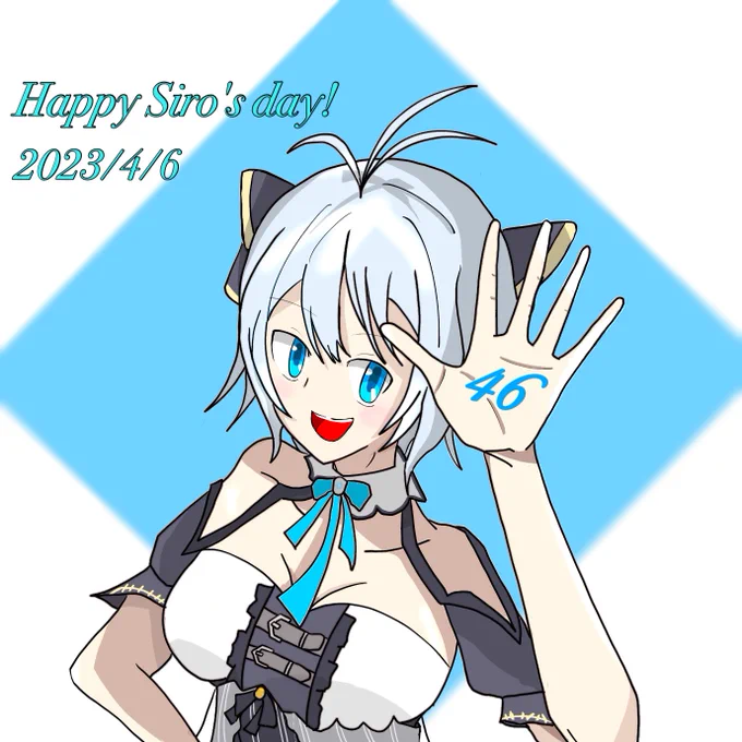 シロの日おめでとうございます!!!!!!!!!!!#シロの日 #SiroArt 