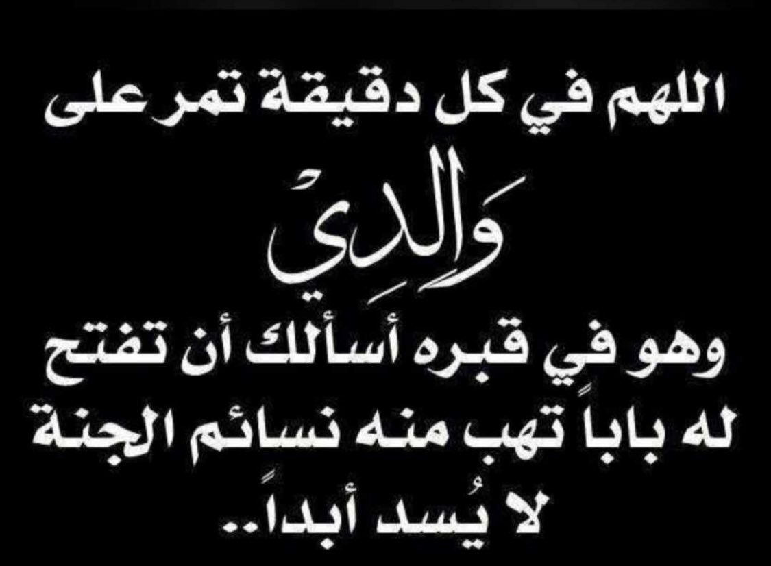 salman_alroqi2's tweet photo. https://t.co/25koY3agop