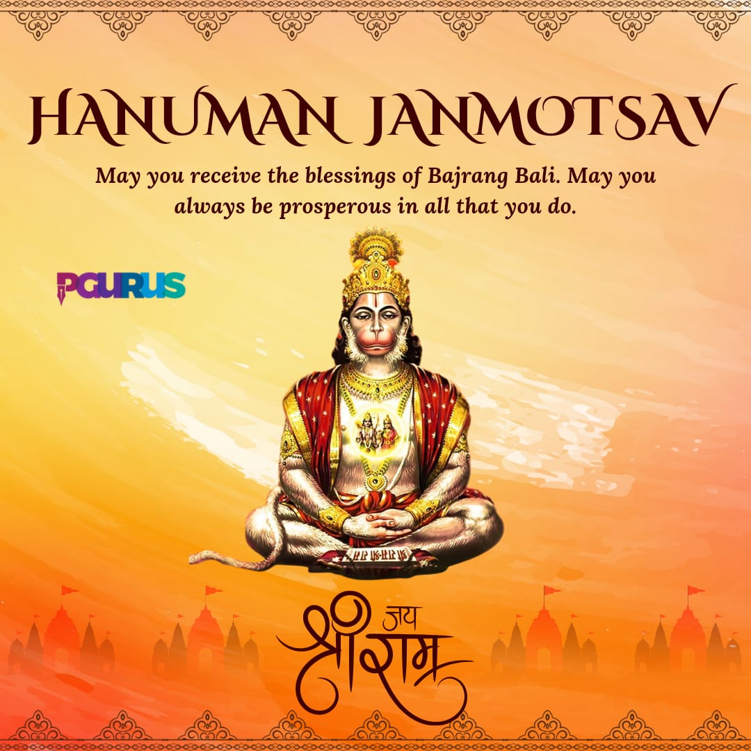 SreeIyer1's tweet image. मनोजवं मारुततुल्यवेगं जितेन्द्रियं बुद्धिमतां वरिष्ठम् |
वातात्मजं वानरयूथमुख्यं श्रीरामदूतम् शरणं प्रपद्ये||
#HanumanJayanti 
#ShriHanumanJanmotsav
#PavanPutra