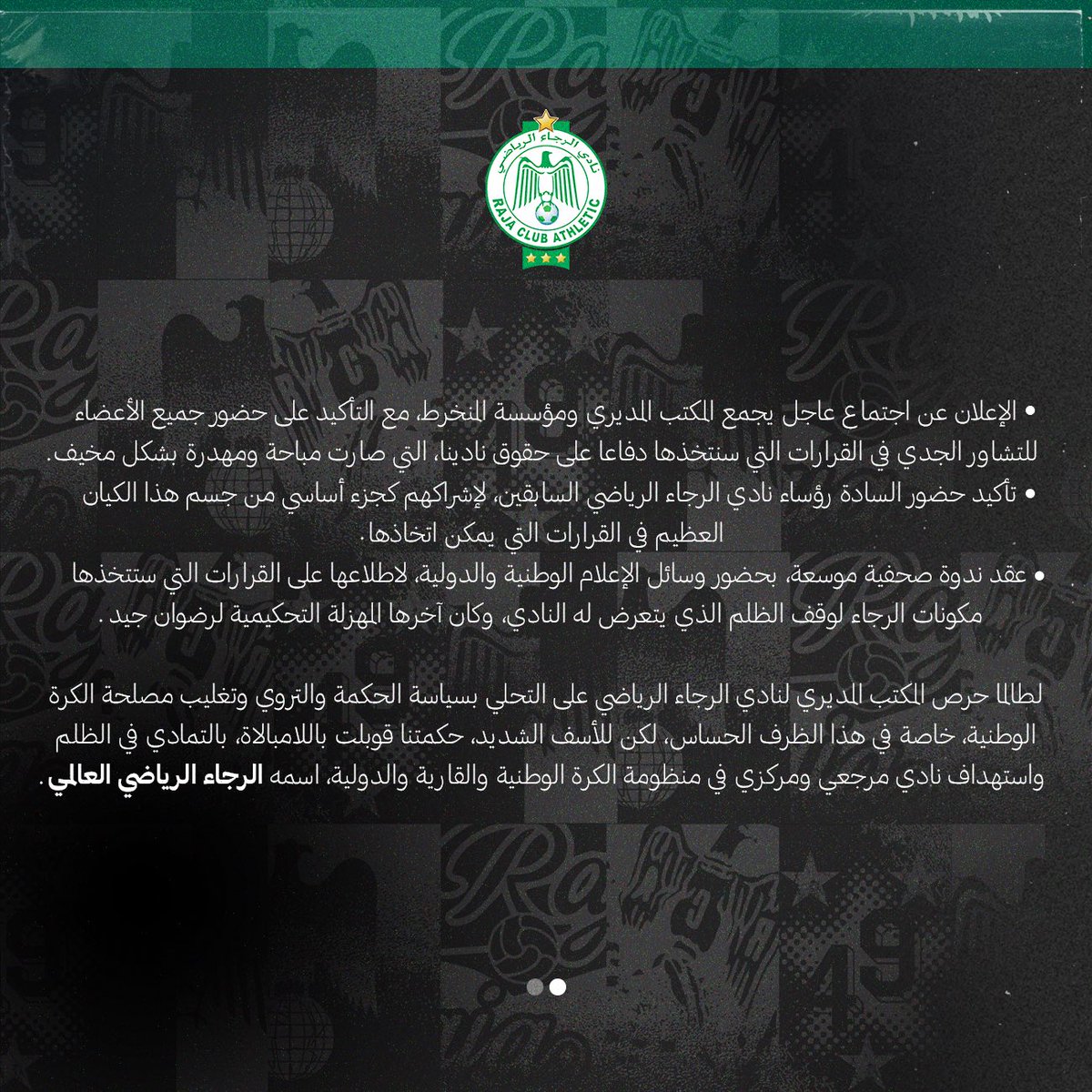 Raja Club Athletic tweet media