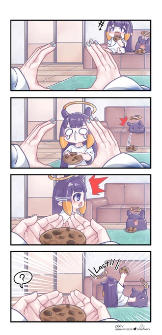#inART Last cookie...
