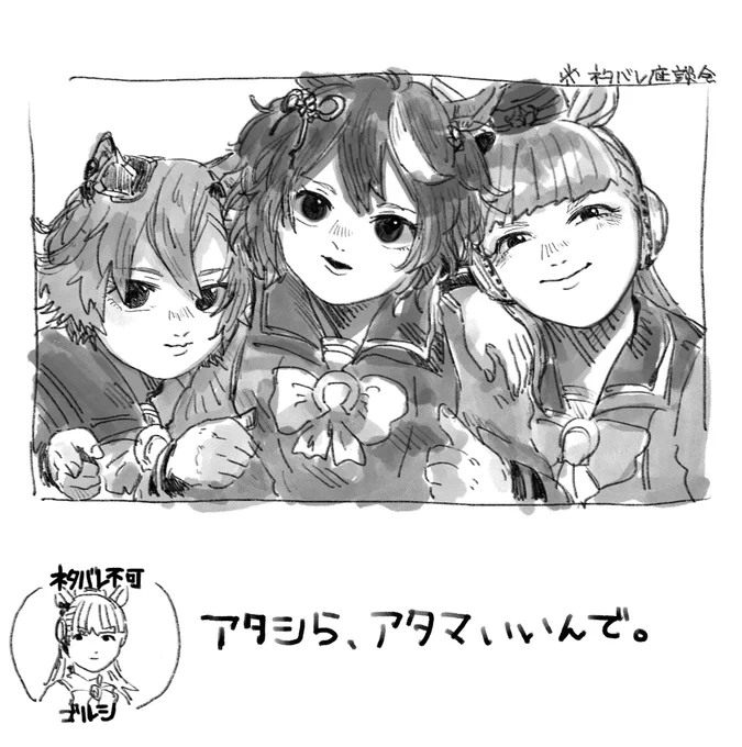 ネタ https://t.co/Msjy2YnV25