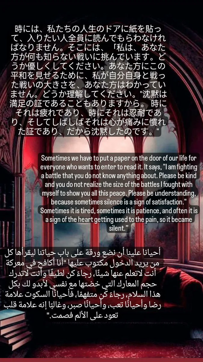 GoodTim82885245's tweet photo. #Mood 
#life #LifeIsBeautiful #learning #love
#English #poetry #japanese #日本語
＃人生
#幸せ 
#幸せの日
#خواطر_مبعثرة 
#خواطر_من_القلب 
#الحياة https://t.co/2dp2ATQWKS