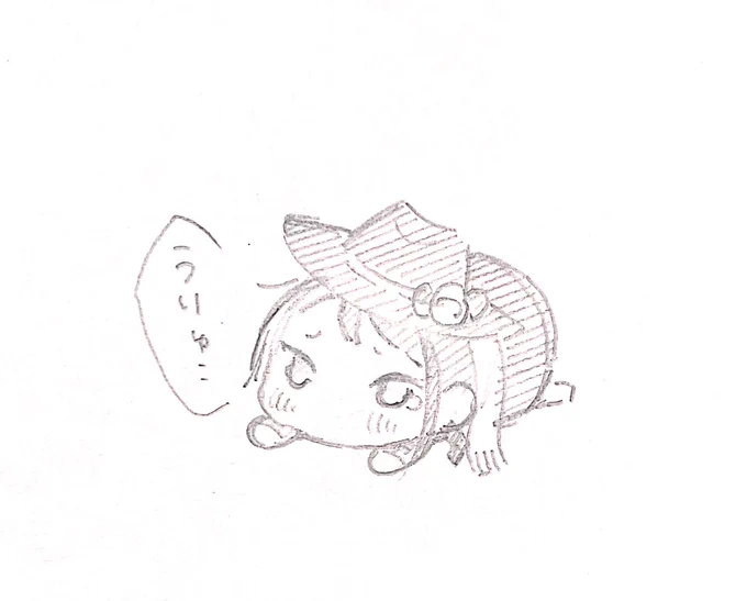 ドジっ子かも知れない 