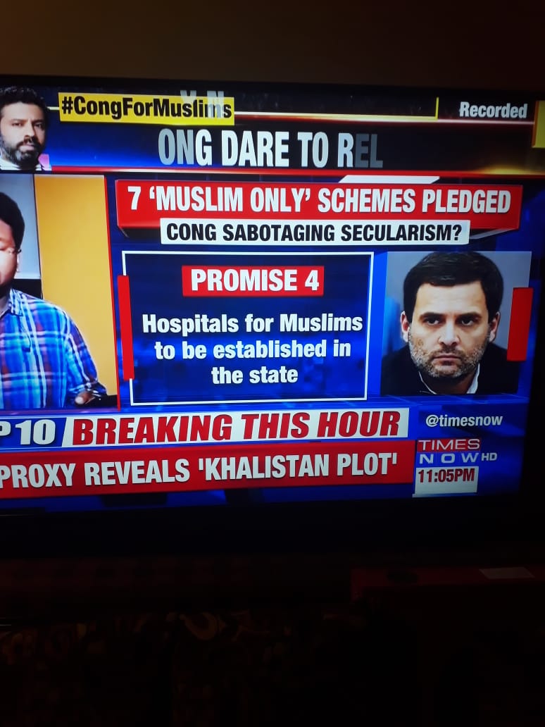 Bharat_Ki_Baat's tweet photo. The Anti - Hindu Khangress.
PROMISE NO. 4 by #RahulGandhi
Secularism as per Congress means APPEASING ONLY 1 COMMUNITY.
What does thie Promise show "HINDUS MEAN NOTHING TO THEM. #CongForMuslims https://t.co/8yj677o7p3